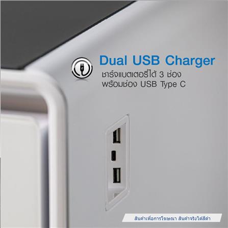 โต๊ะกลางอัจฉริยะ HAFELE 495.06.731 สีดำ_6