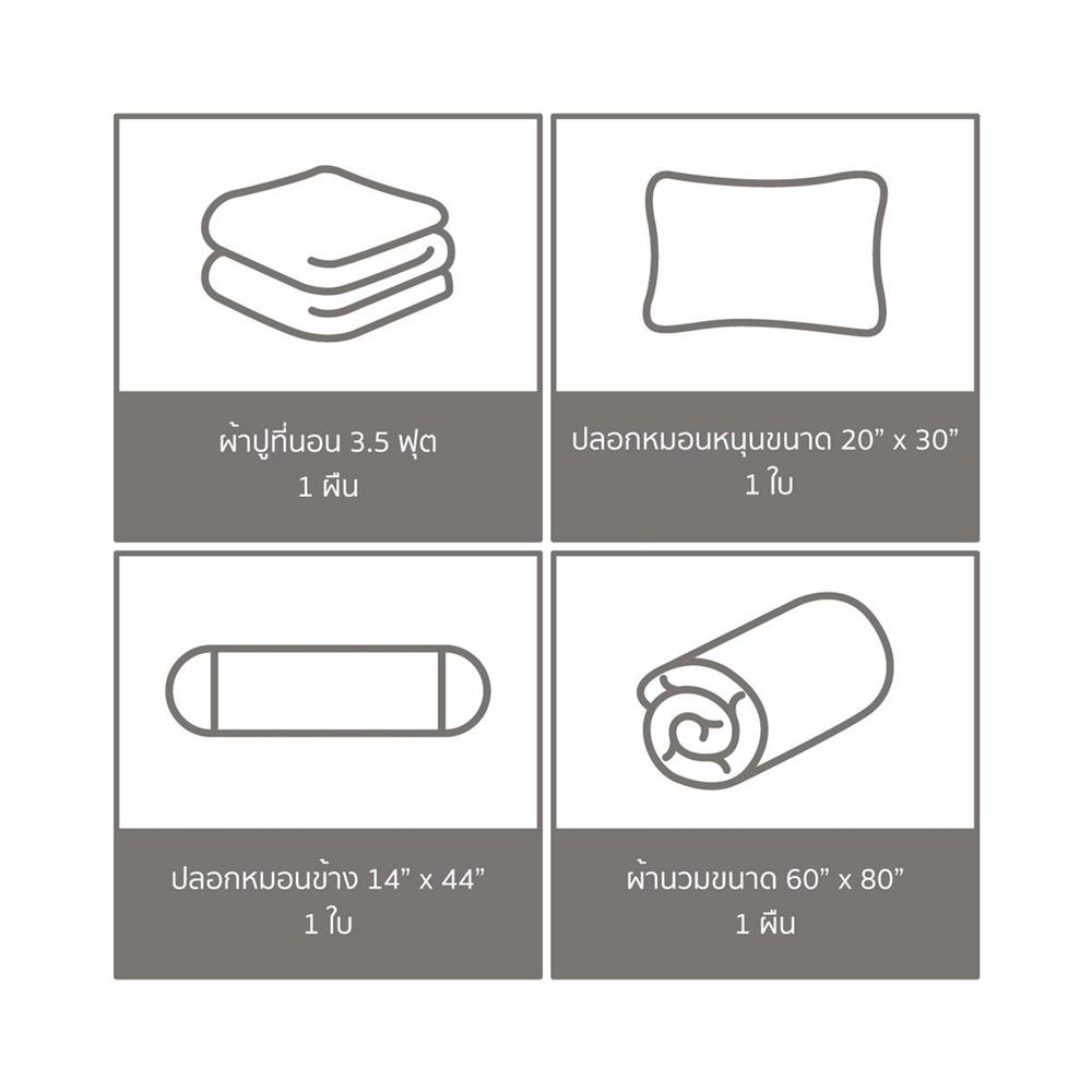 ชุดผ้าปูที่นอน 3.5 ฟุต 4 ชิ้น PREMIER SATIN ROYAL TOUCH SOLID SPC077