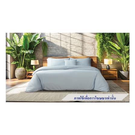 ชุดผ้าปูที่นอน 3.5 ฟุต 4 ชิ้น PREMIER SATIN ROYAL TOUCH SOLID SPC077_0