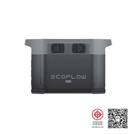POWER BOX ECOFLOW DELTA 2 MAX 2400 วัตต์ สีดำ_8