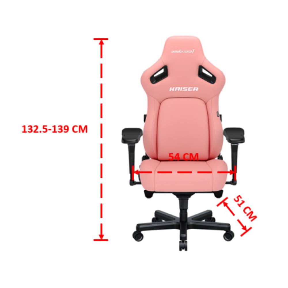 เก้าอี้เกมมิ่ง ANDA SEAT KAISER 4 SIZE XL PVC สีชมพู