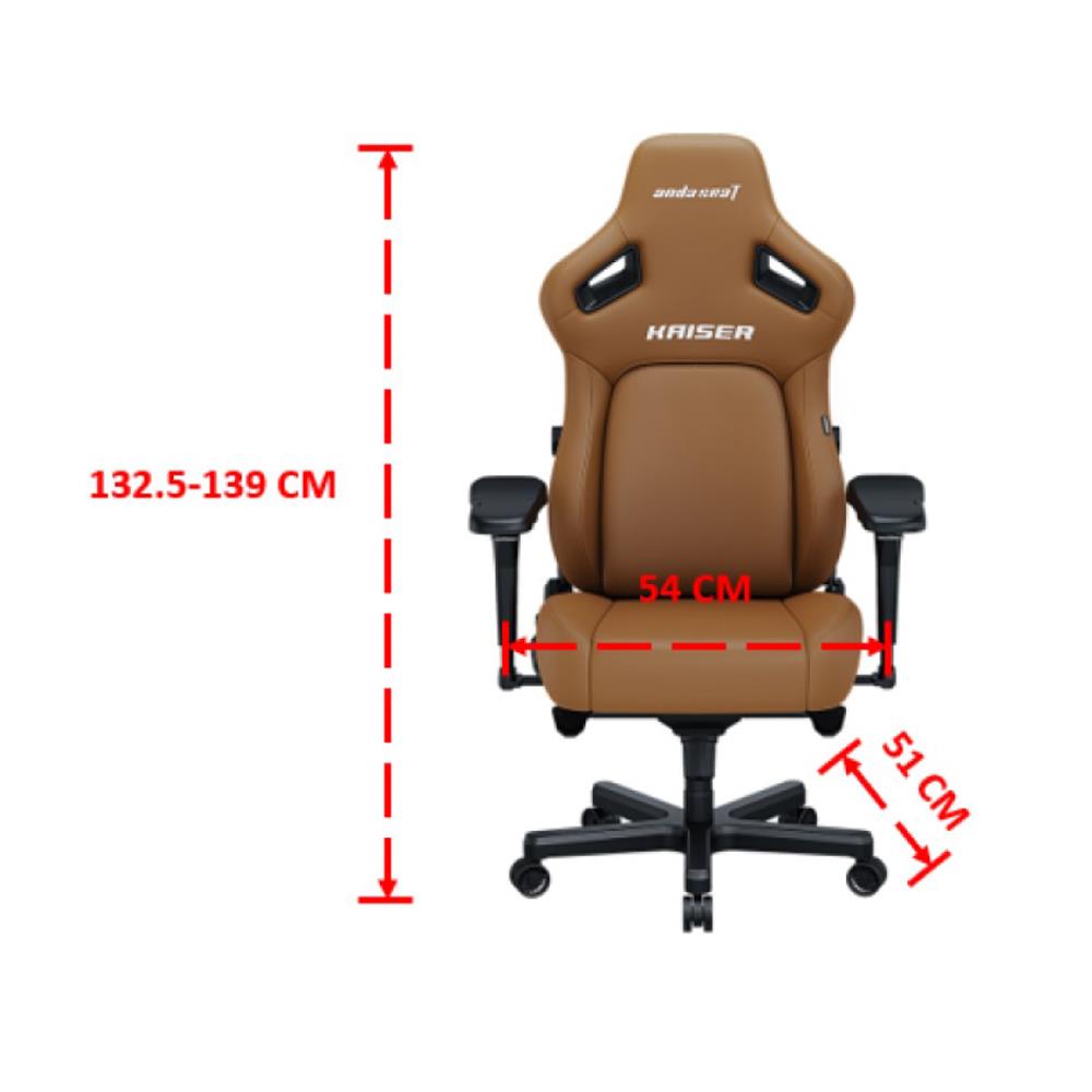 เก้าอี้เกมมิ่ง ANDA SEAT KAISER 4 SIZE XL PVC สีน้ำตาล