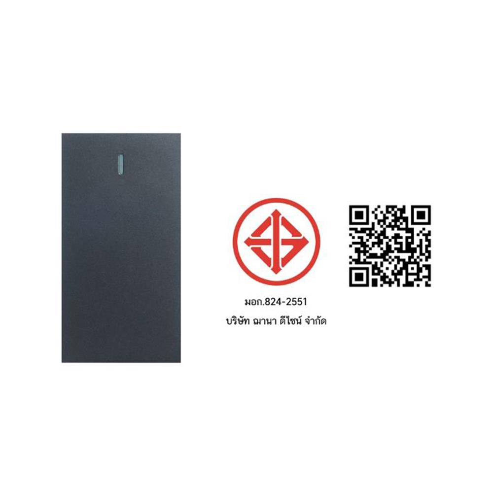 สวิตช์ 2 ทาง 1 ช่อง SIMON HN012-GR7 สีเทา