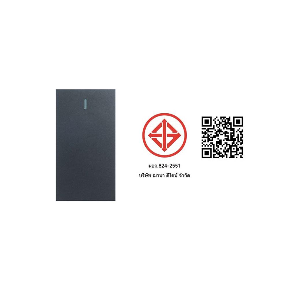 สวิตช์ 1 ทาง 1 ช่อง SIMON HN011-GR7 สีเทา