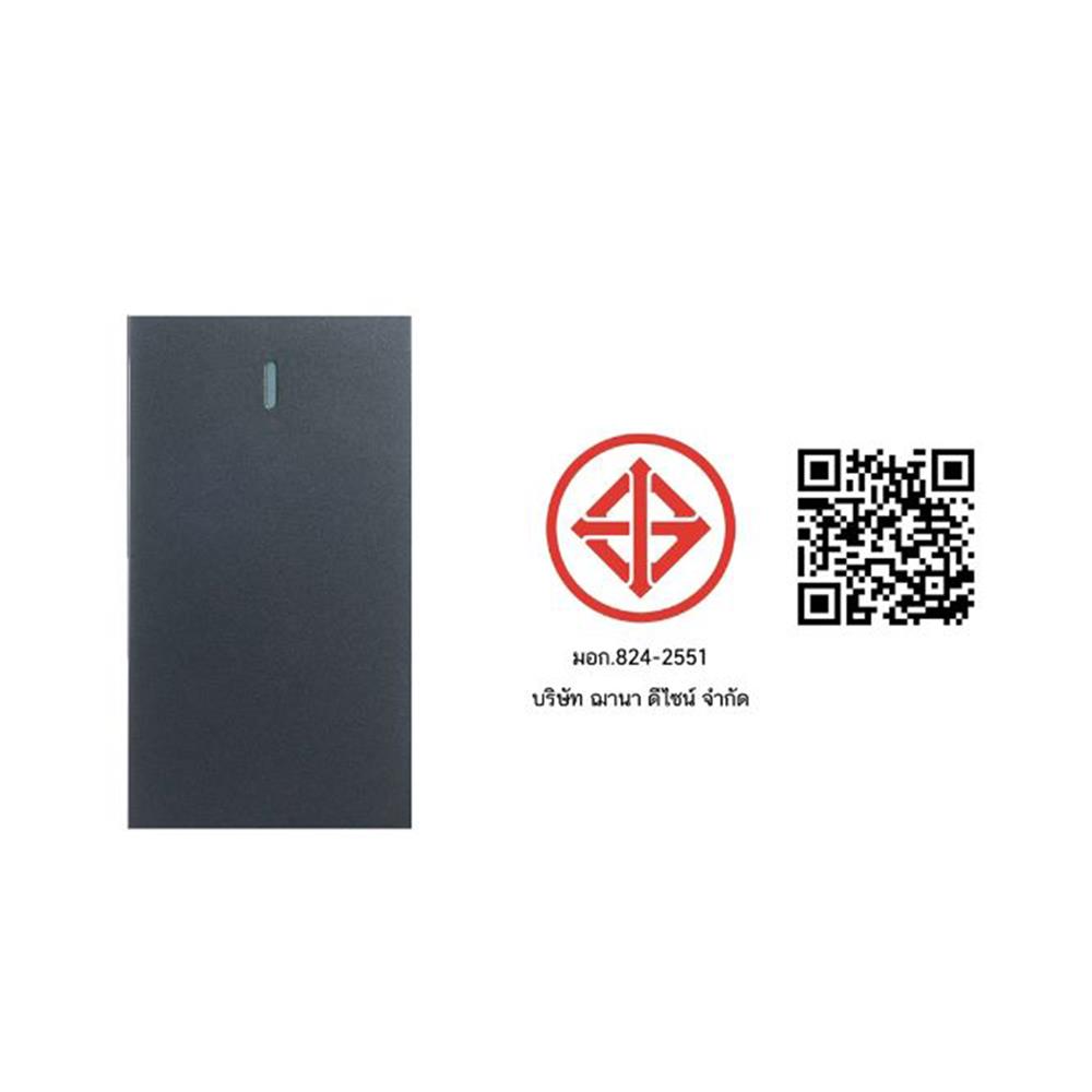 สวิตช์ 3 ทาง 1 ช่อง SIMON HN013-GR7 สีเทา