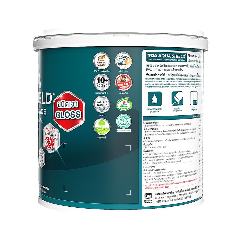 สีเคลือบเงา TOA AQUA SHIELD 2 IN 1 BASE D เงา 3.5 ลิตร