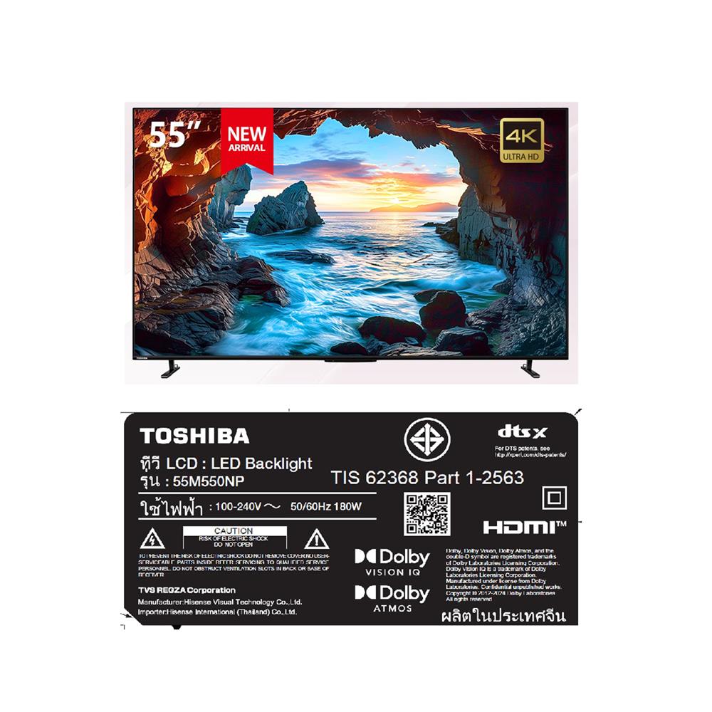 ทีวีคิวแอลอีดี 55 นิ้ว TOSHIBA (4K, QLED, GOOGLE TV) 55M550NP