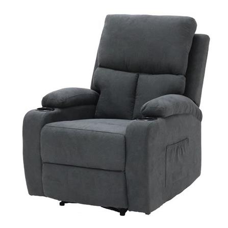 เก้าอี้ปรับเอนนอน LOOMS 19229721 สีเทาเข้ม_0