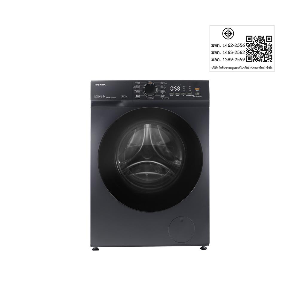 เครื่องซักอบผ้า TOSHIBA TWD-T21BU115UWT(MG) 10.5/7 กก. 1200RPM อินเวอร์เตอร์