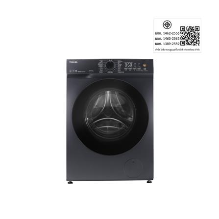 เครื่องซักอบผ้า TOSHIBA TWD-T21BU115UWT(MG) 10.5/7 กก. 1200RPM อินเวอร์เตอร์_5