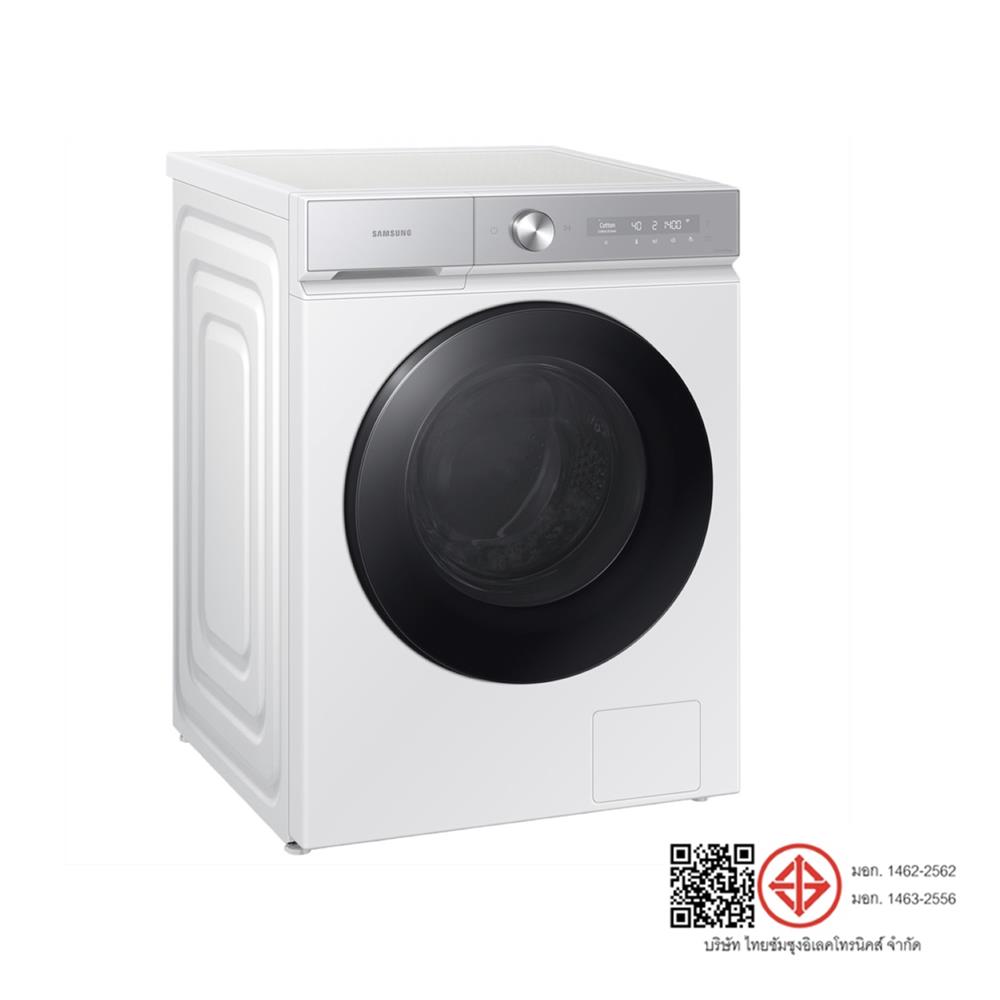 เครื่องซักผ้าฝาหน้า SAMSUNG WW13BB944DGHST 13 กก. 1400RPM อินเวอร์เตอร์ สีขาว