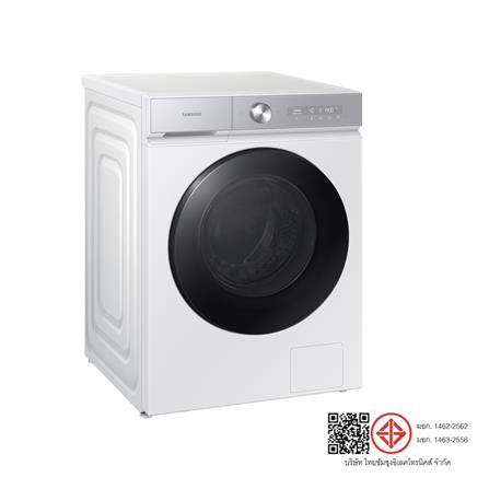 เครื่องซักผ้าฝาหน้า SAMSUNG WW13BB944DGHST 13 กก. 1400RPM อินเวอร์เตอร์ สีขาว_6