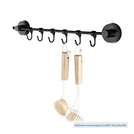 ราวแขวนสุญญากาศ 53 ซม. พร้อมขอแขวน 6 ชิ้น DEHUB สีดำ_4