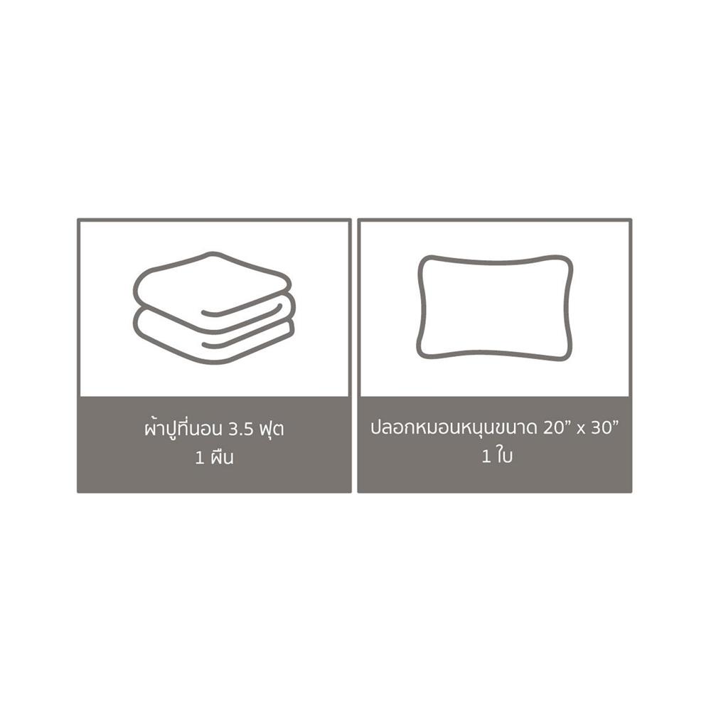 ชุดผ้าปูที่นอน 3.5 ฟุต 2 ชิ้น PERICO REGAL PRINT RE255