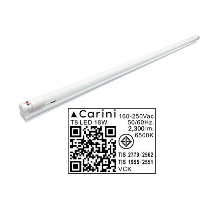 ชุดรางนีออน LED CARINI T8 ANNA18WDE 18 วัตต์ DAYLIGHT_3
