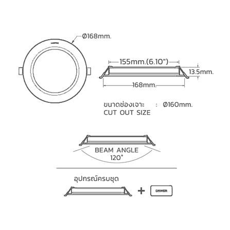 ดาวน์ไลท์ LED LAMPTAN ADJUST 6.6 นิ้ว 12 วัตต์ DAYLIGHT/COOL WHITE/WARM WHITE สีขาว_8