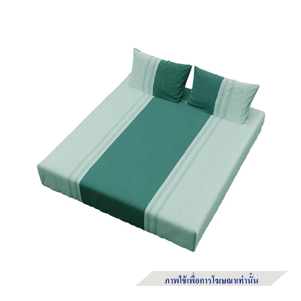 ชุดผ้าปูที่นอน 3.5 ฟุต 2 ชิ้น PERICO REGAL PRINT RE253