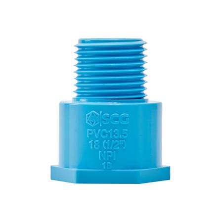 ข้อต่อเกลียวนอก-ใน PVC SCG 1/2 นิ้ว_1