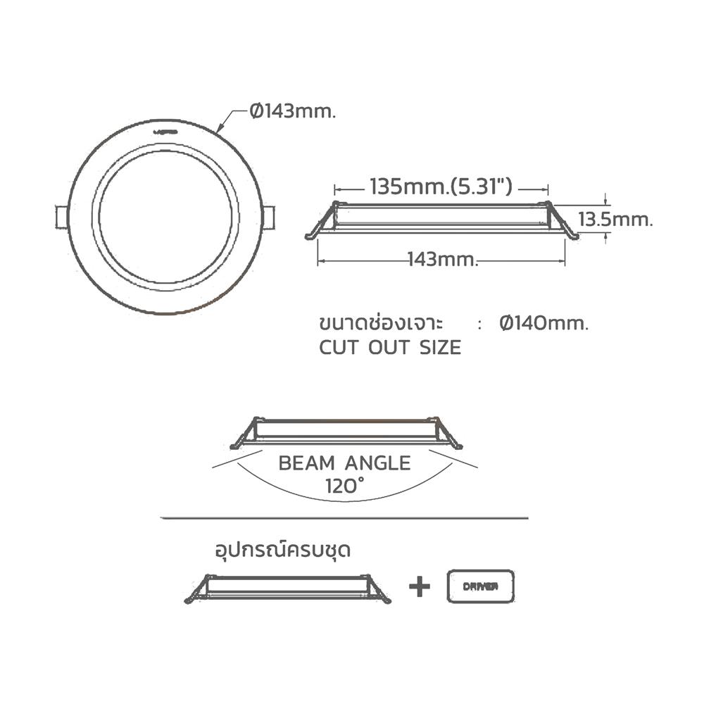 ดาวน์ไลท์ LED LAMPTAN ADJUST 5.6 นิ้ว 9 วัตต์ DAYLIGHT/COOL WHITE/WARM WHITE สีขาว