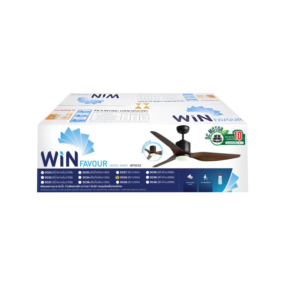 พัดลมโคมไฟ LED WINFAVOUR WFDC52/DC35(WH) 46 นิ้ว 18 วัตต์ DAYLIGHT/COOL WHITE/WARM WHITE สีขาว