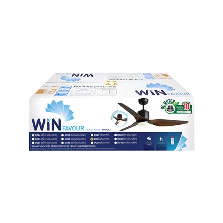 พัดลมโคมไฟ LED WINFAVOUR WFDC52/DC35(WH) 46 นิ้ว 18 วัตต์ DAYLIGHT/COOL WHITE/WARM WHITE สีขาว_1