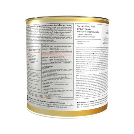 สีรองพื้นสีทองคำอะคริลิก สูตรน้ำ TOA GOLD PW222 สีเหลือง 1 แกลลอน_1