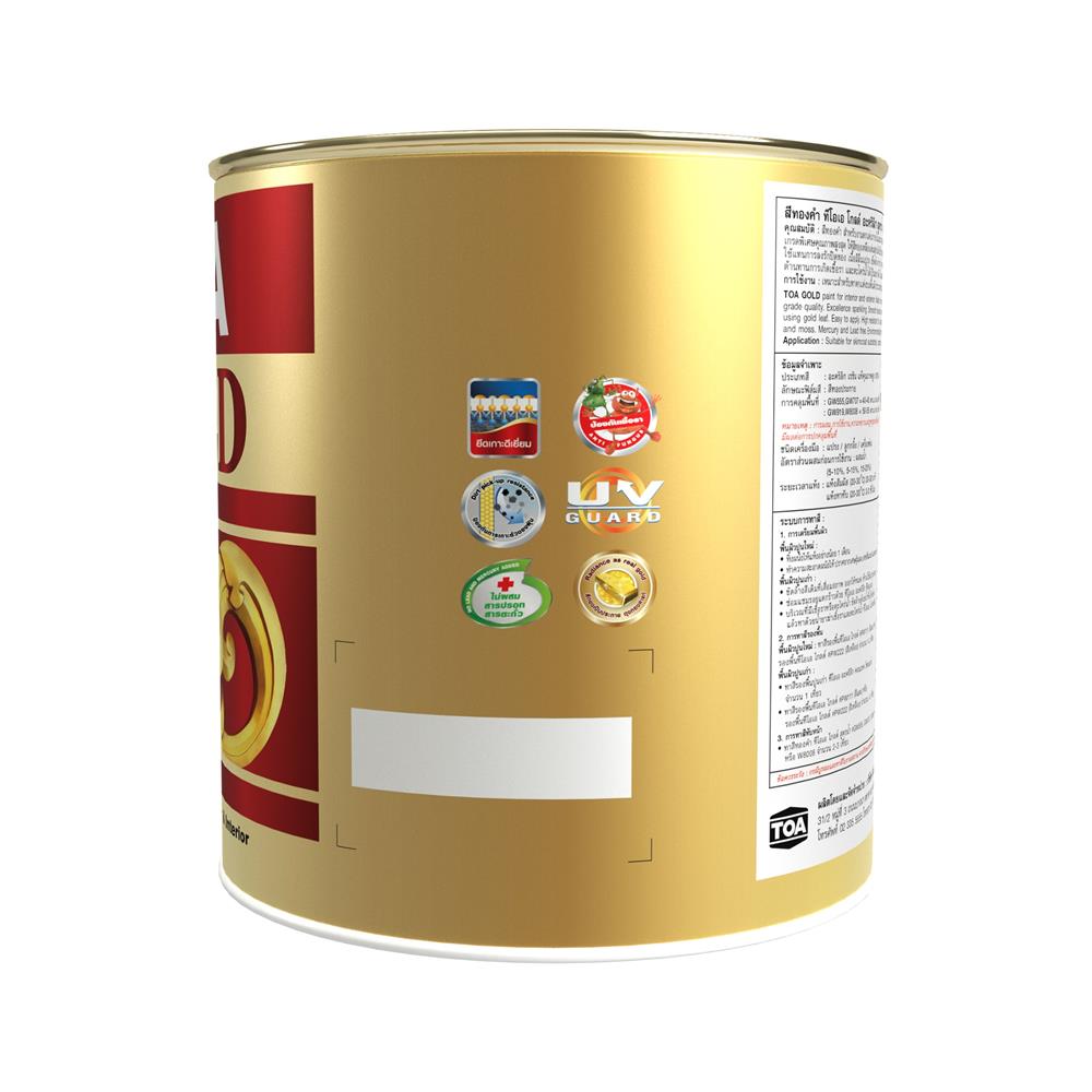 สีทองคำอะคริลิก สูตรน้ำ TOA GOLD GW919 สีทองสวิส 1 แกลลอน