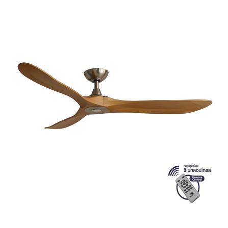 พัดลมไม่มีโคมไฟ WINFAVOUR WFDC56/WFDC20(BN) 56 นิ้ว สีเงิน/ลายไม้_0