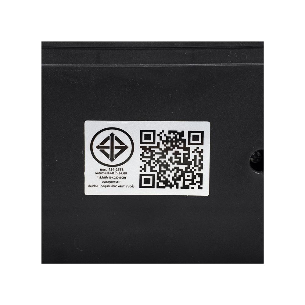 พัดลมทาวเวอร์ NIKITO S-L16M สีดำ