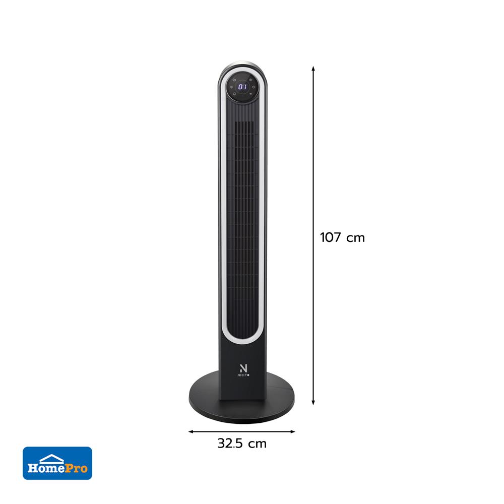 พัดลมทาวเวอร์ NIKITO S-L16M สีดำ