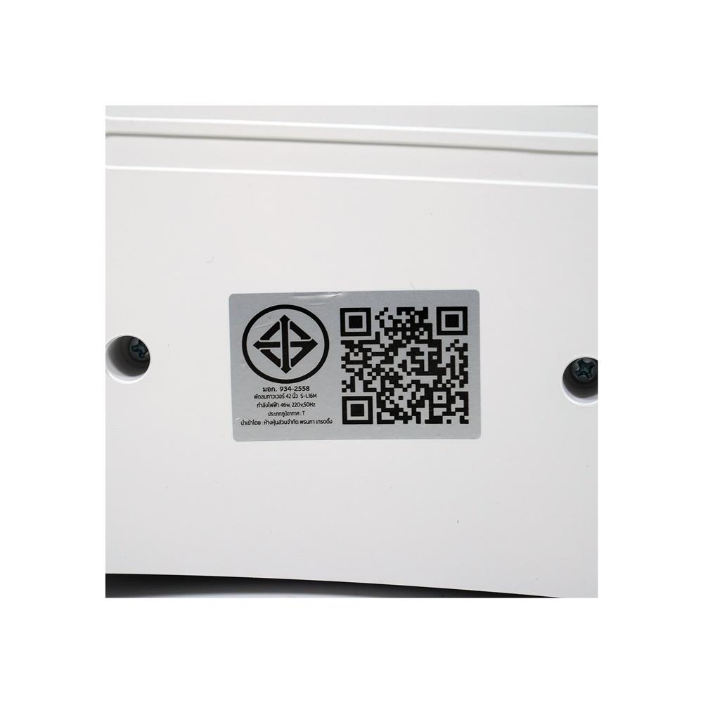 พัดลมทาวเวอร์ NIKITO S-L16M สีขาว