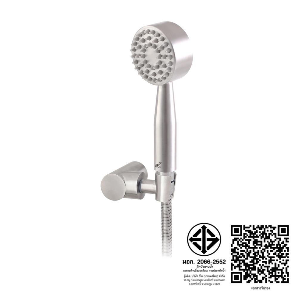 ก๊อกผสมอ่างอาบ WS WS-0382CS3