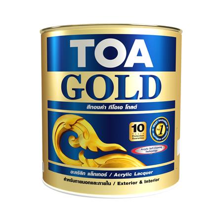 สีทองคำ สูครอะคริลิกแล็กเกอร์ TOA GOLD GL123 สีทองสวิส 1 แกลลอน_0