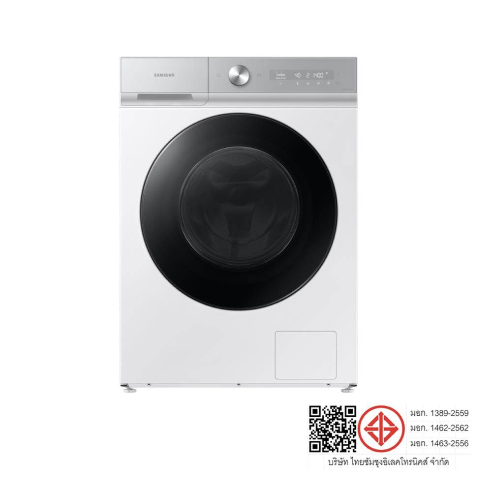 เครื่องซักอบผ้าฝาหน้า SAMSUNG WD13BB944DGHST 13/8 กก. 1400RPM อินเวอร์เตอร์ สีขาว