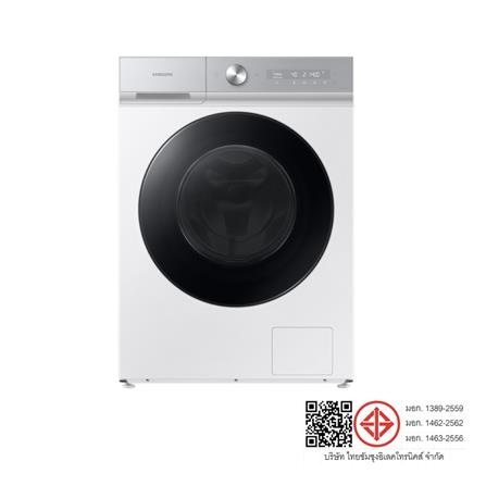 เครื่องซักอบผ้าฝาหน้า SAMSUNG WD13BB944DGHST 13/8 กก. 1400RPM อินเวอร์เตอร์ สีขาว_6