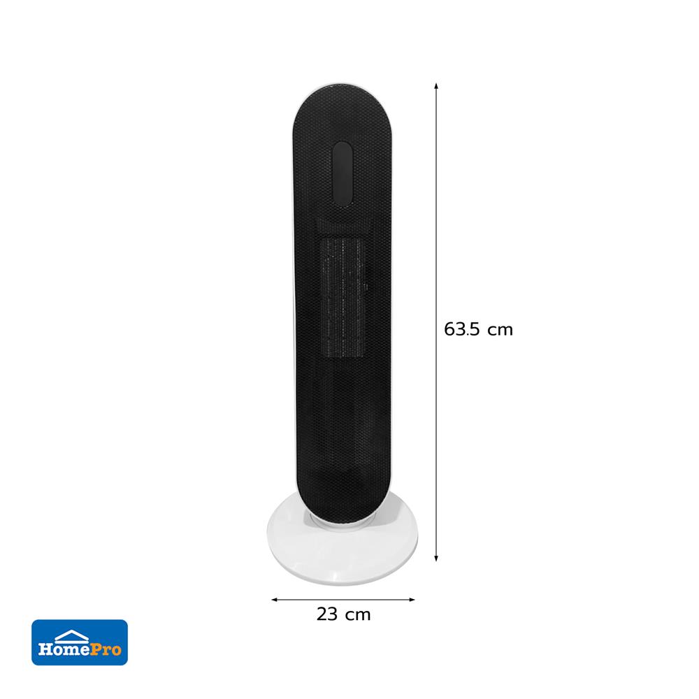 เครื่องทำความร้อน NIKITO NTHT02-8200190