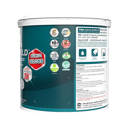 สีเคลือบเงา TOA AQUA SHIELD 2 IN 1 BASE A เงา 3.5 ลิตร_2