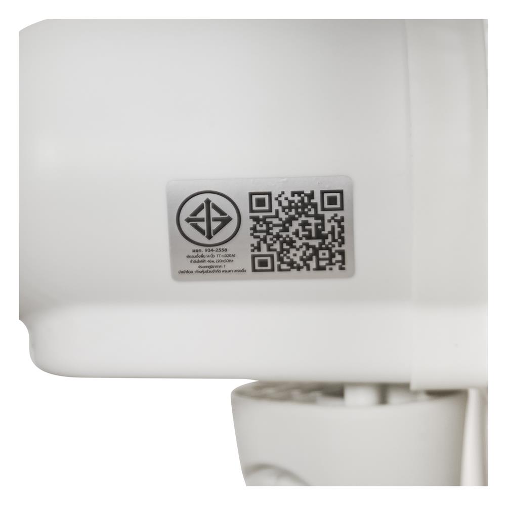 พัดลมตั้งพื้น 14 นิ้ว NIKITO WHITE TT-LD20A1 สีขาว