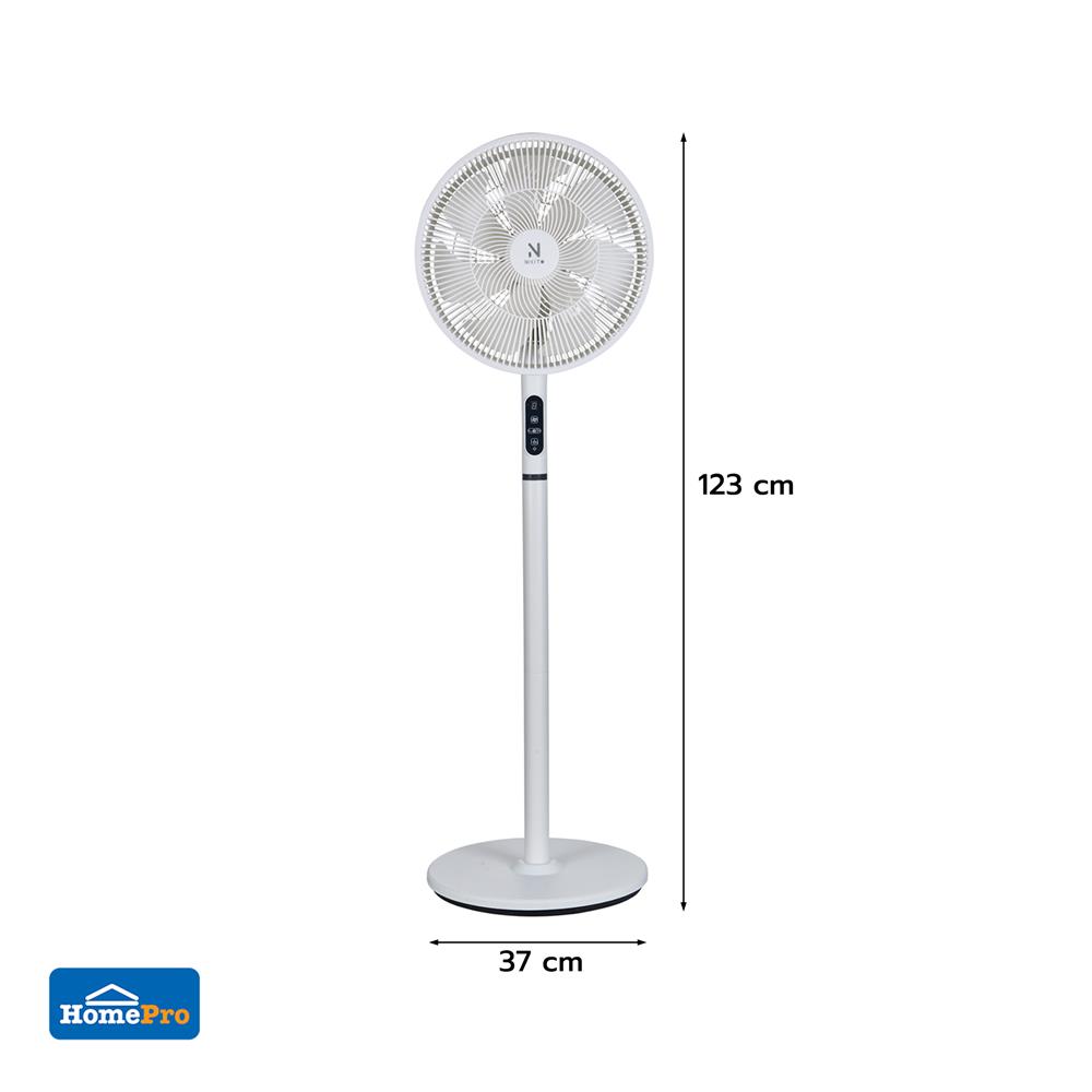 พัดลมตั้งพื้น 14 นิ้ว พร้อมรีโมต NIKITO WHITE-R TT-LD20A1 สีขาว