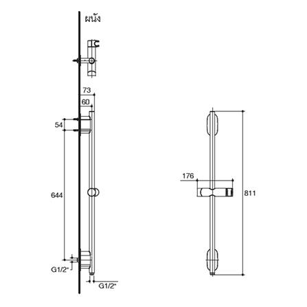 ราวเลื่อนฝักบัว KOHLER K-26314T-AF สีทอง_1