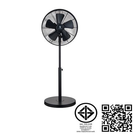 พัดลมอุตสาหกรรม 16 นิ้ว NIKITO TT-LD20 สีดำ_8