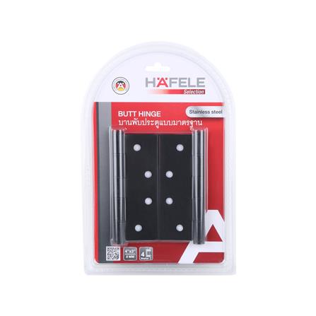 บานพับ 4X3 นิ้ว X 2 มม. HAFELE 489.04.043 สีดำ แพ็ก 2 ชิ้น_5