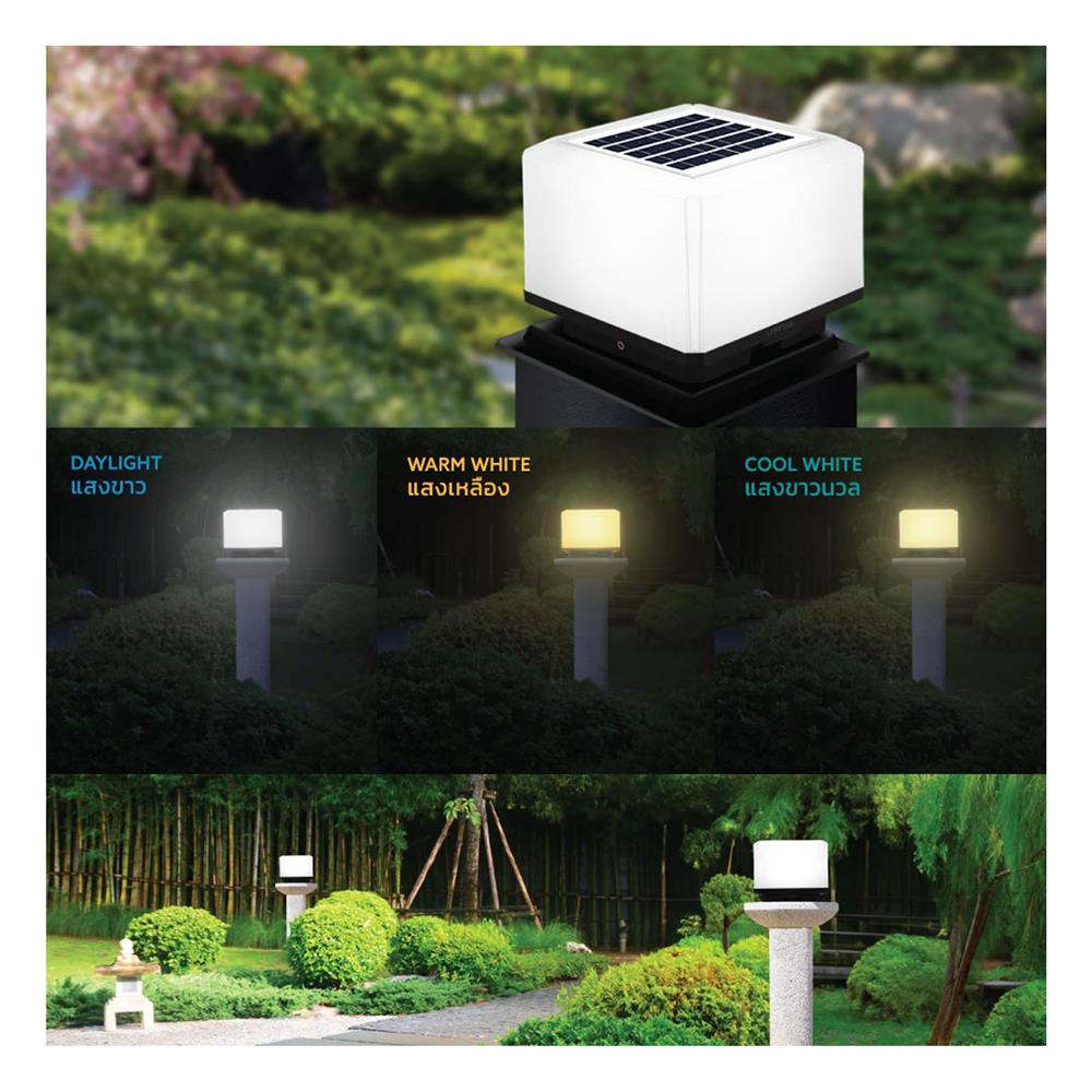 ไฟหัวเสา SOLAR LAMPTAN POLE HIKARI 20 วัตต์ DAYLIGHT/COOL WHITE/WARM WHITE สีขาว
