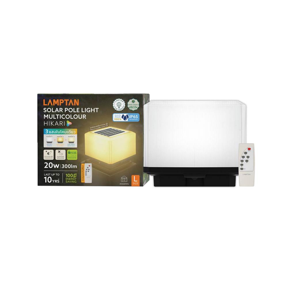 ไฟหัวเสา SOLAR LAMPTAN POLE HIKARI 20 วัตต์ DAYLIGHT/COOL WHITE/WARM WHITE สีขาว
