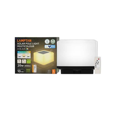 ไฟหัวเสา SOLAR LAMPTAN POLE HIKARI 20 วัตต์ DAYLIGHT/COOL WHITE/WARM WHITE สีขาว_4