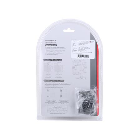 บานพับ 4X3 นิ้ว X 2.5 มม. HAFELE 483.02.453 ไม่เซาะร่อง สีดำ แพ็ก 3 ชิ้น_6