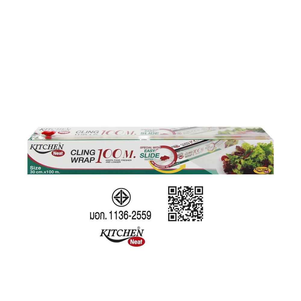 ฟิล์มห่ออาหาร KITCHEN NEAT 30 ซม. x 100 เมตร