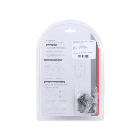 บานพับ 4X3 นิ้ว X 2 มม. HAFELE 489.04.031 สีดำ แพ็ก 2 ชิ้น_6