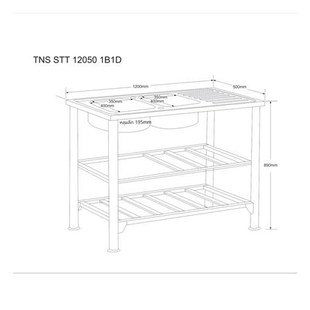 ซิงค์ขาตั้ง 2 หลุม 1 ที่พัก TECNOSTAR STT 120 สีเงิน_5