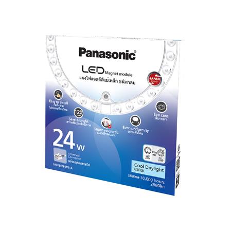 หลอด LED PANASONIC MAGNET MODULE 24 วัตต์ DAYLIGHT_3